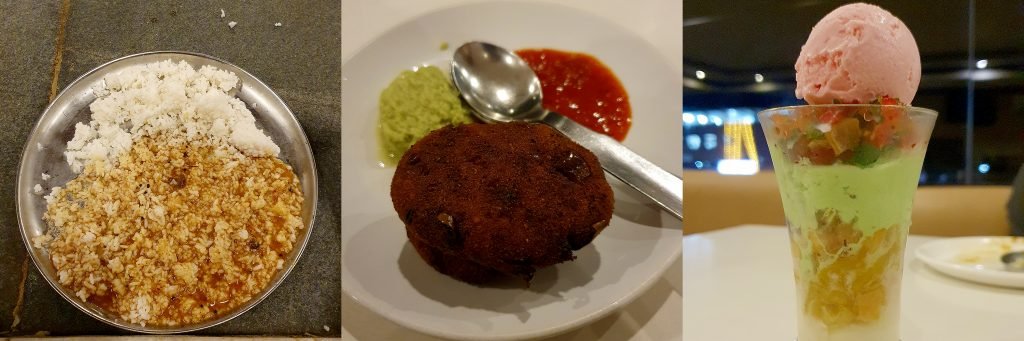 Sri Krishna Mutt Temple Meals, Hotel Diana Veg Cutlet and GudBud Icecream - Udupi